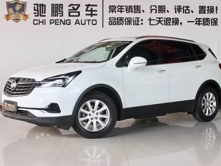 Buick Envision Plus