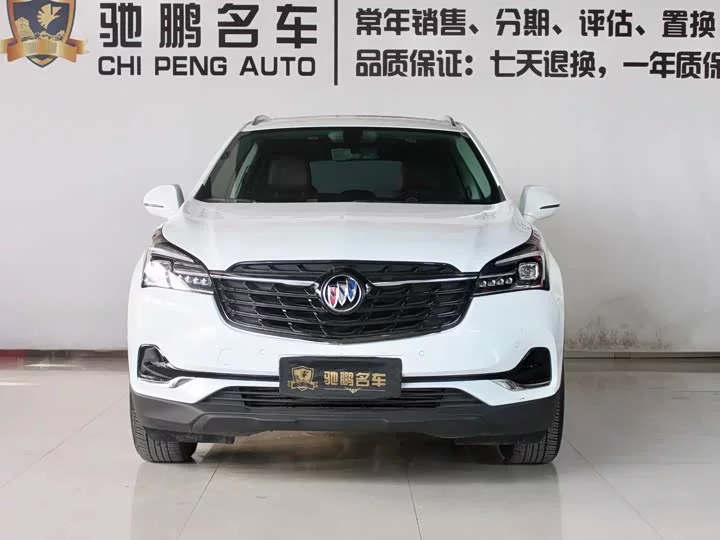 Buick Envision Plus