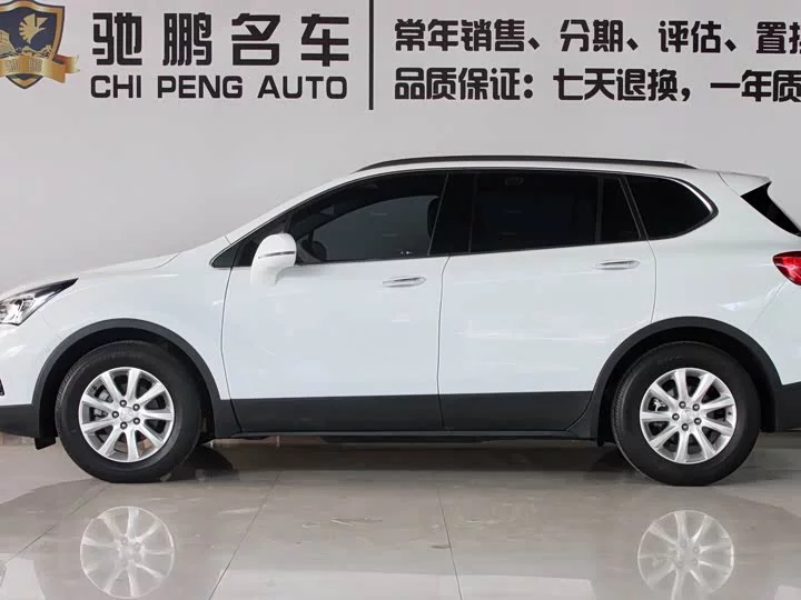 Buick Envision Plus