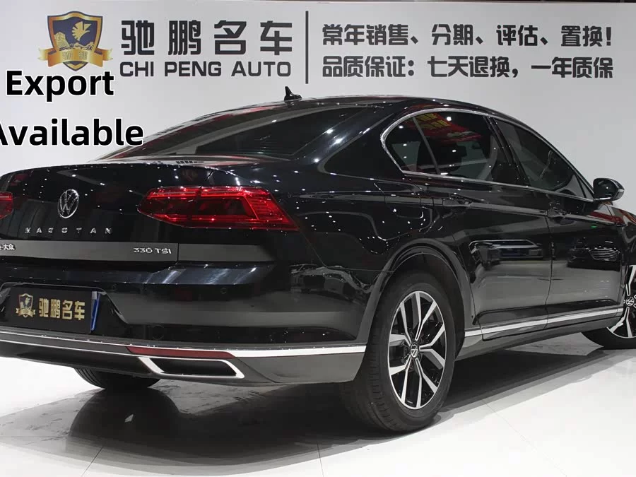 Volkswagen Magotan