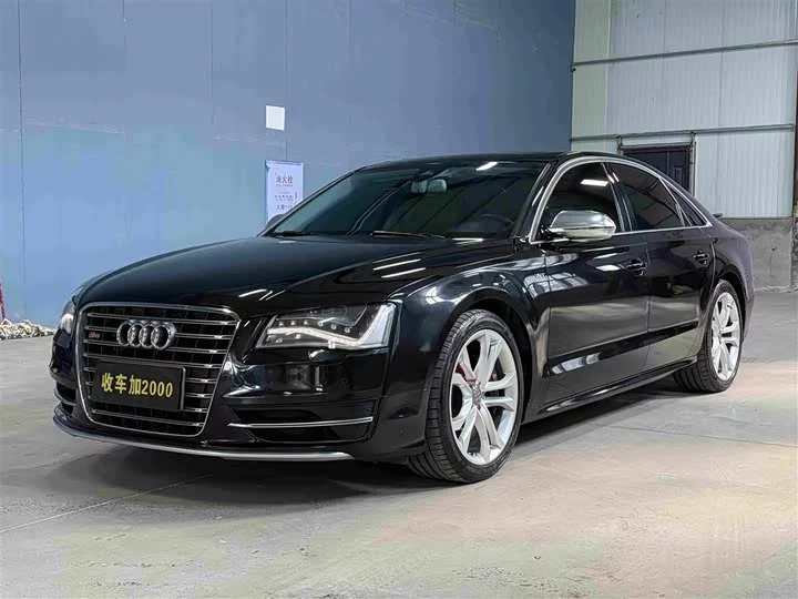 Audi S8