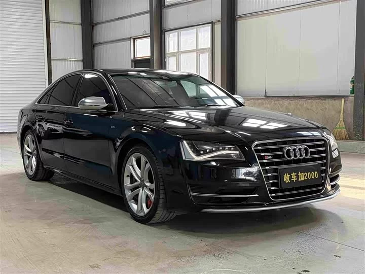 Audi S8