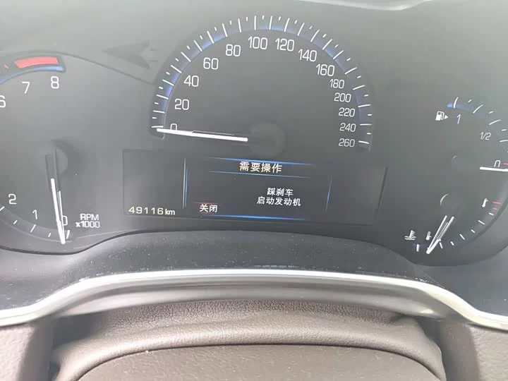 Cadillac SRX