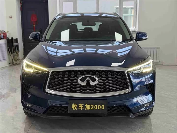 Infiniti QX50