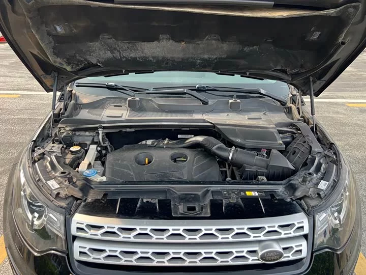 Land Rover Discover the magic