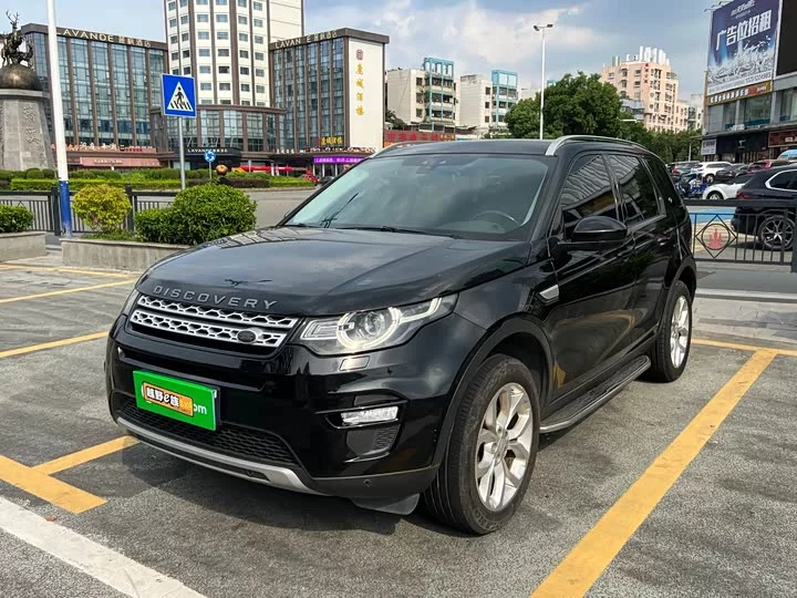 Land Rover Discover the magic