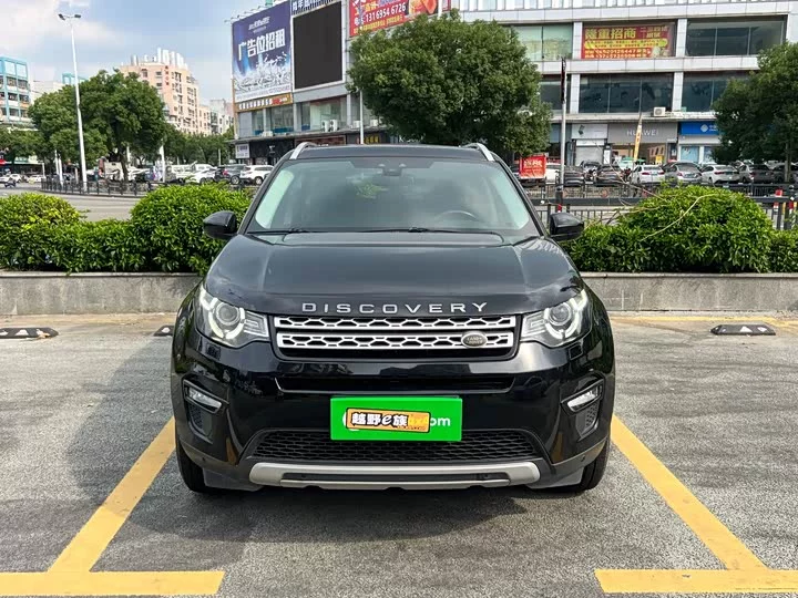 Land Rover Discover the magic