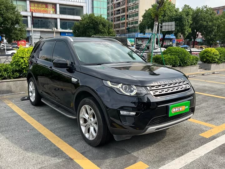 Land Rover Discover the magic