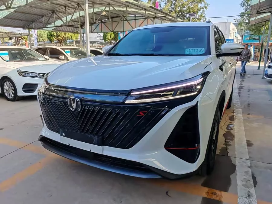 Changan CS75PLUS
