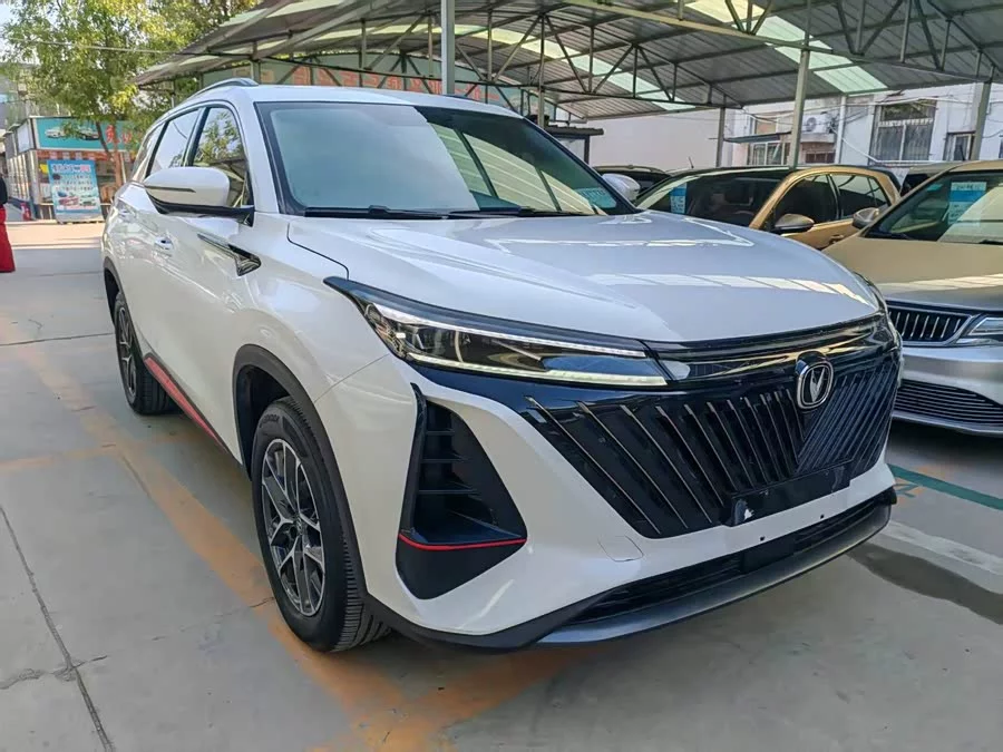 Changan CS75PLUS