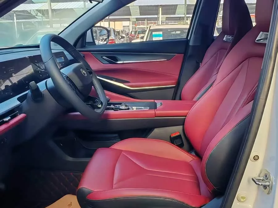 Changan CS75PLUS