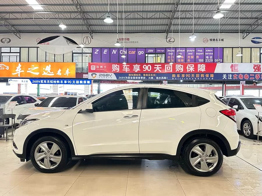 Honda Vezel