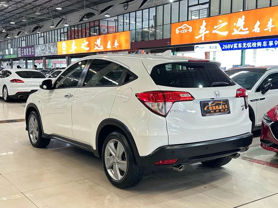 Honda Vezel