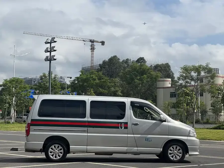 Jinbei GRS