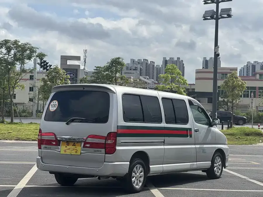 Jinbei GRS