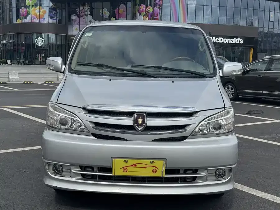 Jinbei GRS
