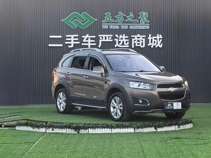 Chevrolet Captiva
