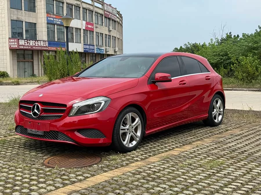 Mercedes-Benz Grade A