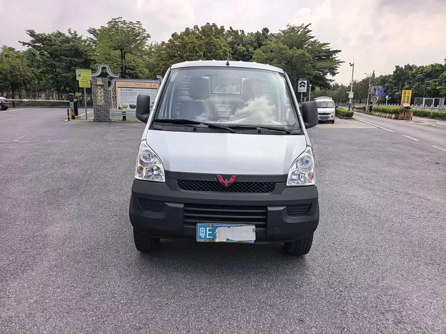 Wuling Rongguang light truck