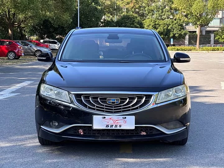 Geely Borui