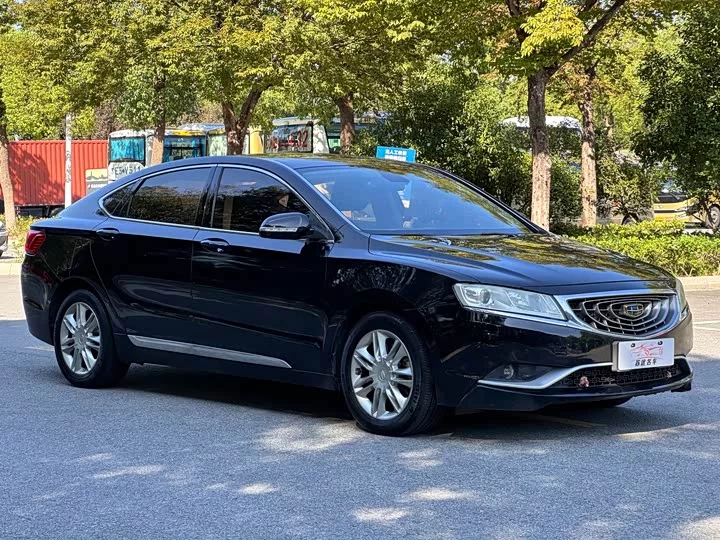 Geely Borui