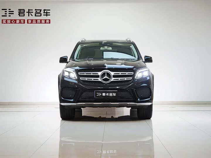 Mercedes-Benz GLS