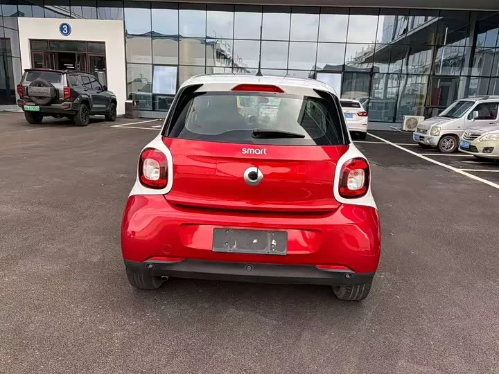 smart forfour