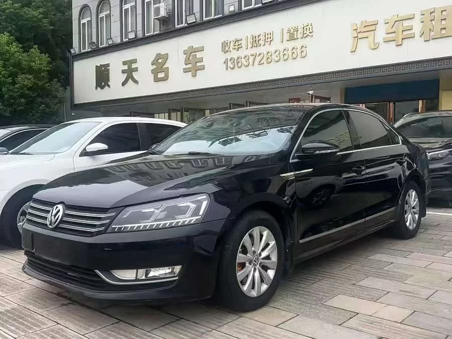 Volkswagen Passat