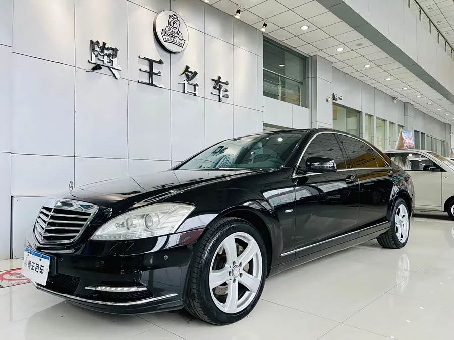 Mercedes Benz S class