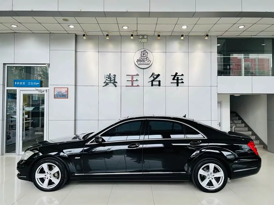 Mercedes Benz S class