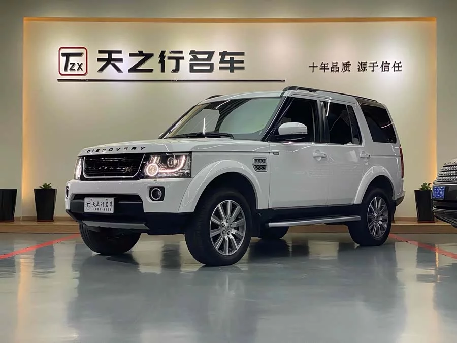Land Rover finds