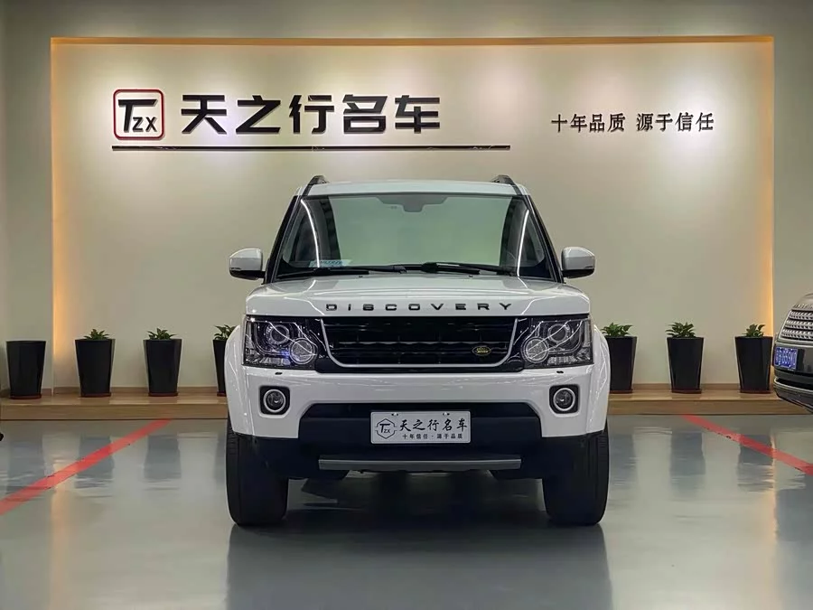 Land Rover finds