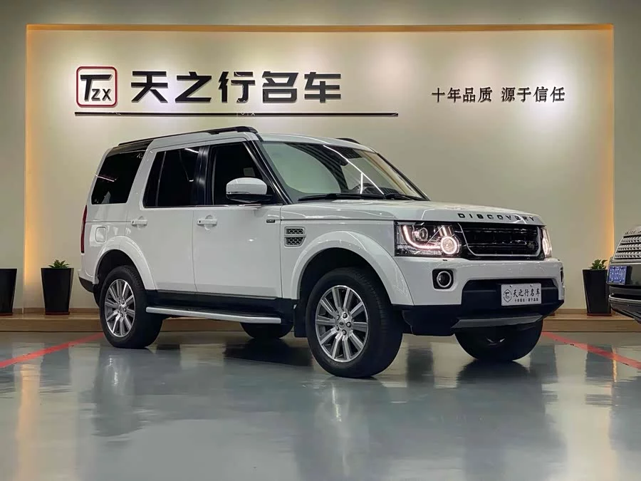 Land Rover finds