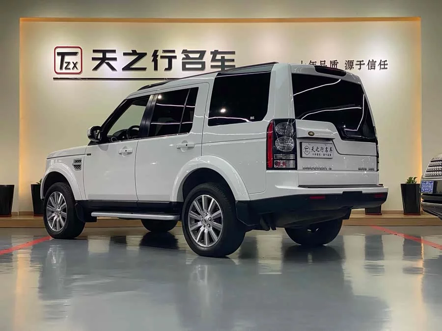 Land Rover finds