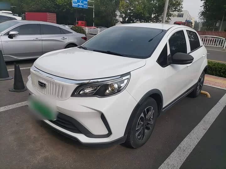 Geely EX3 Kung Fu Cow