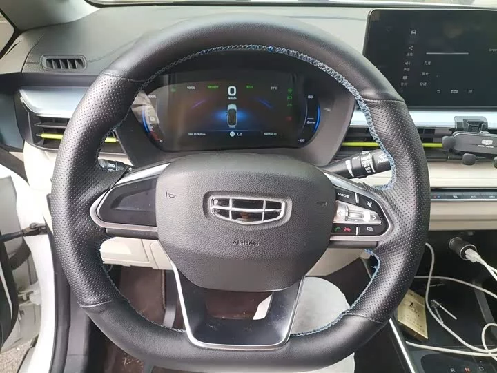 Geely EX3 Kung Fu Cow