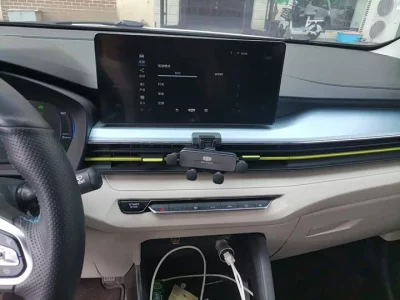 Geely EX3 Kung Fu Cow