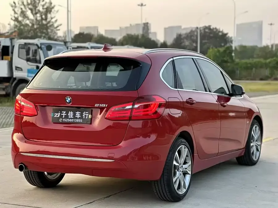 BMW 2 Series Active Tourer