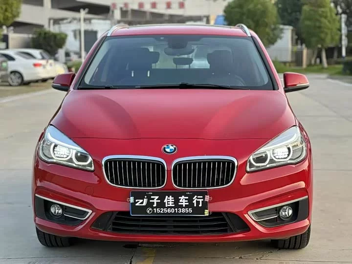 BMW 2 Series Active Tourer