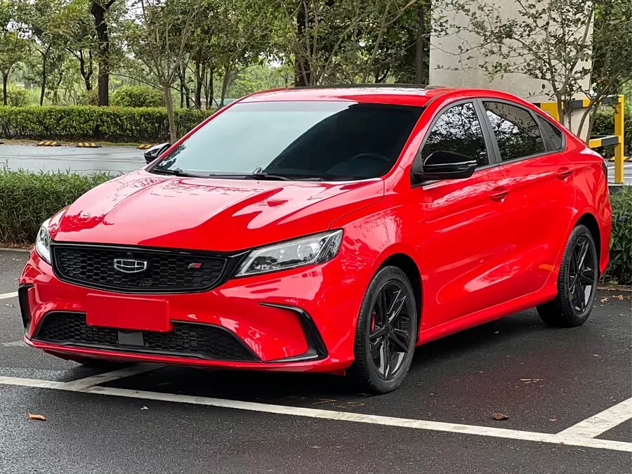 Geely Binrui