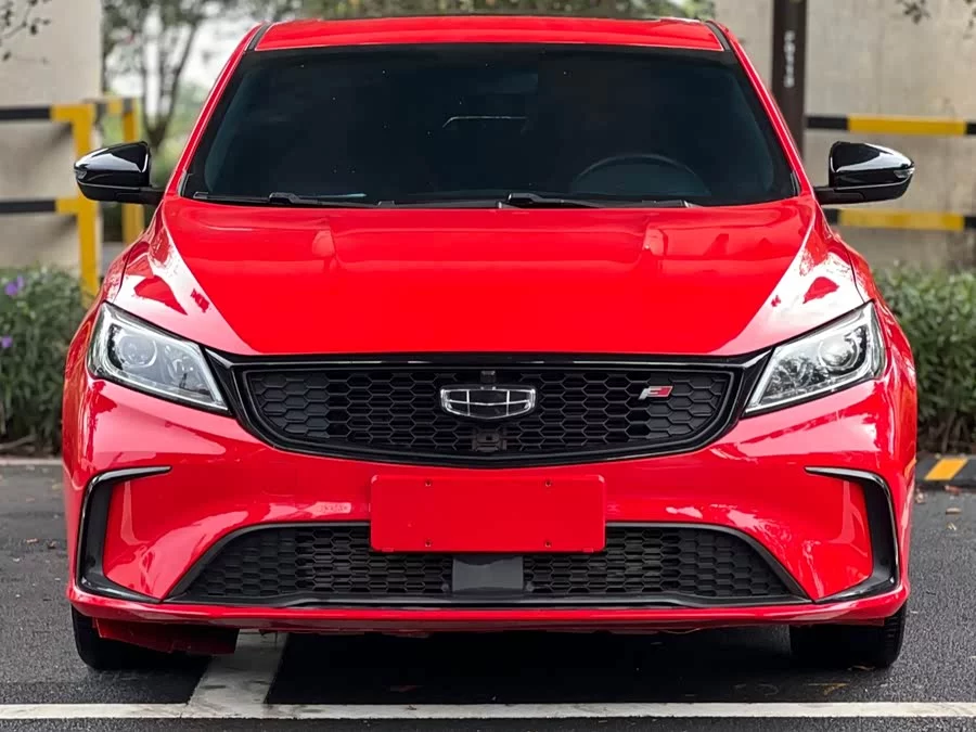 Geely Binrui