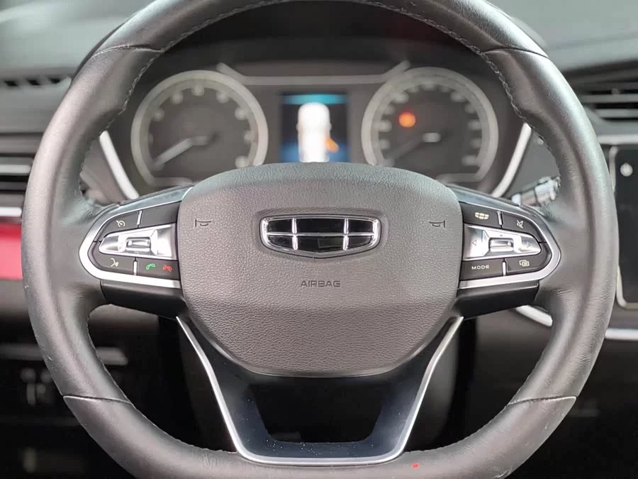 Geely Binrui