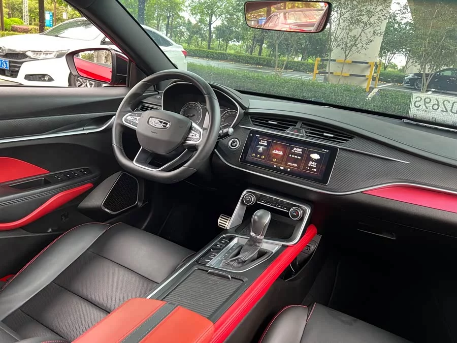 Geely Binrui
