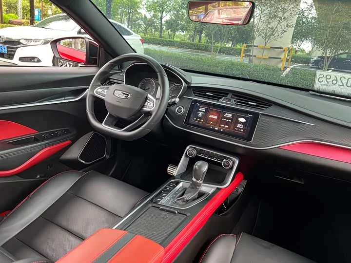 Geely Binrui