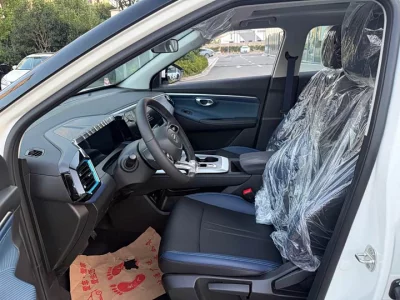 GAC Trumpchi GS3