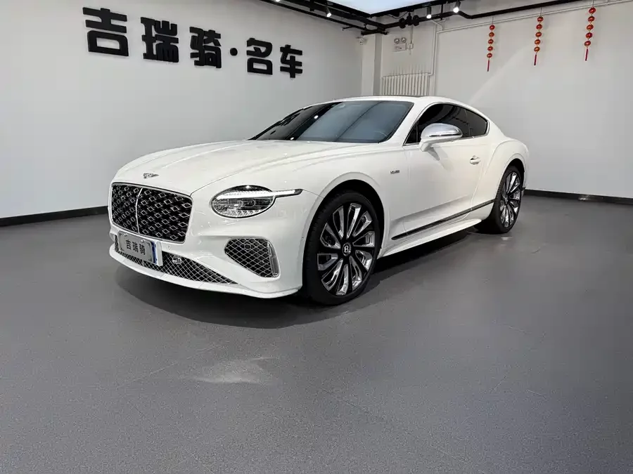 Bentley Continental Plug-in Hybrid