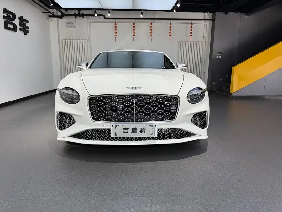 Bentley Continental Plug-in Hybrid