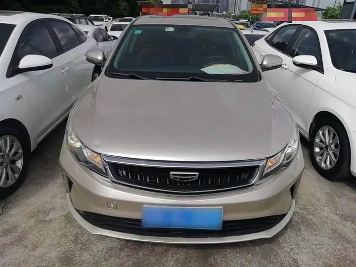 Geely Emgrand GL