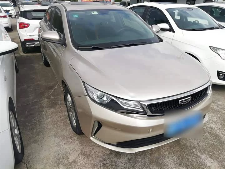 Geely Emgrand GL
