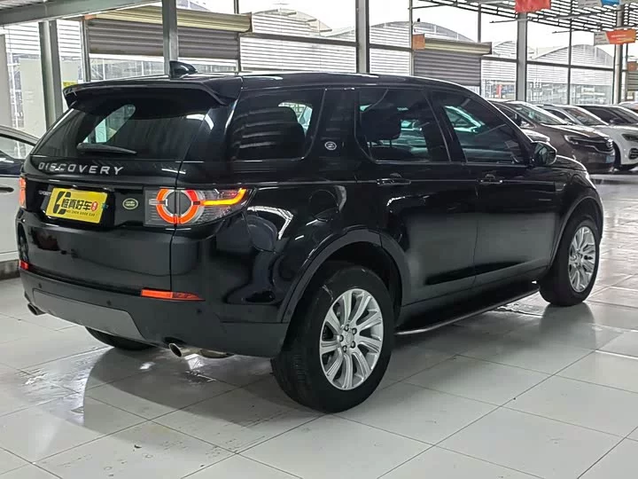 Land Rover Discover the magic